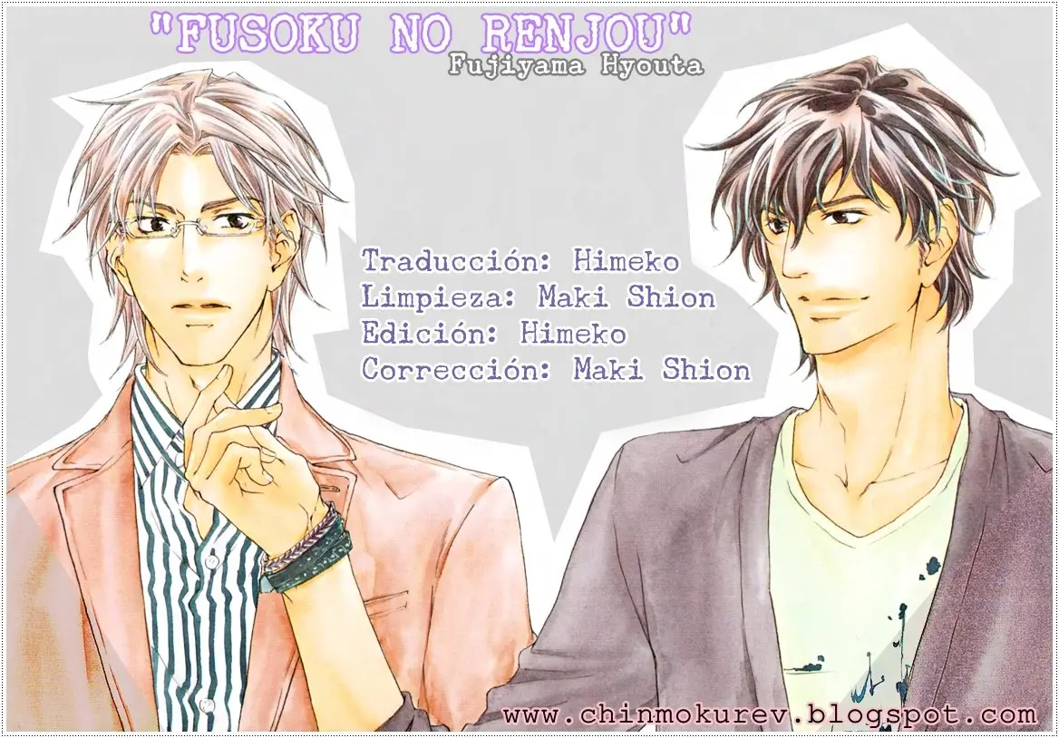 fusoku no renjou (2010) - Capítulo 3 - Página 2 - LectorTMOo
