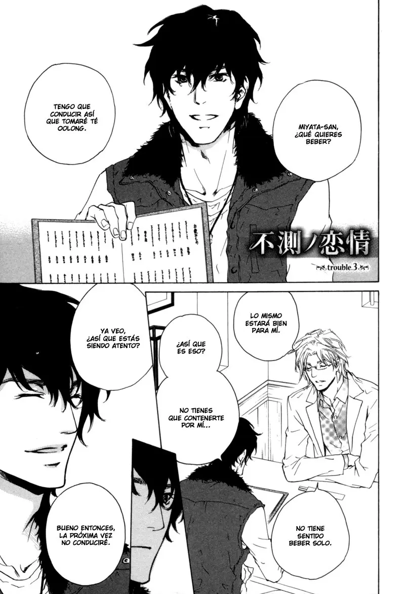 fusoku no renjou (2010) - Capítulo 3 - Página 3 - LectorTMOo