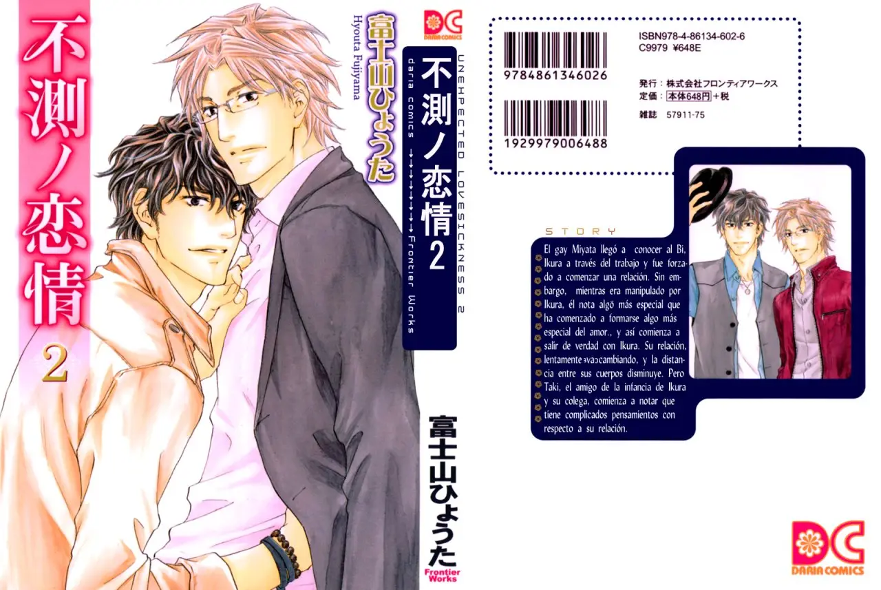 fusoku no renjou (2010) - Capítulo 6 - Página 4 - LectorTMOo