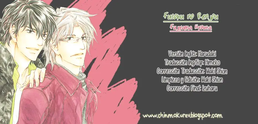 fusoku no renjou (2010) - Capítulo 9.5 - Página 1 - LectorTMOo