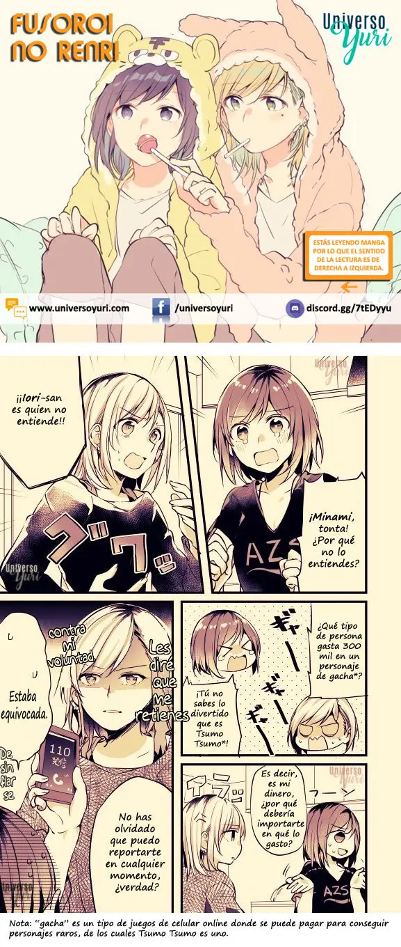 Fusoroi no Renri (2017) - Capítulo 13 - Página 1 - LectorTMOo