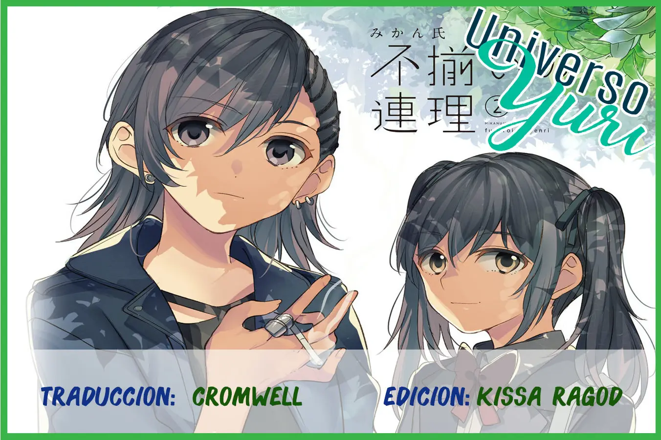 Fusoroi no Renri (2017) - Capítulo 34 - Página 6 - LectorTMOo