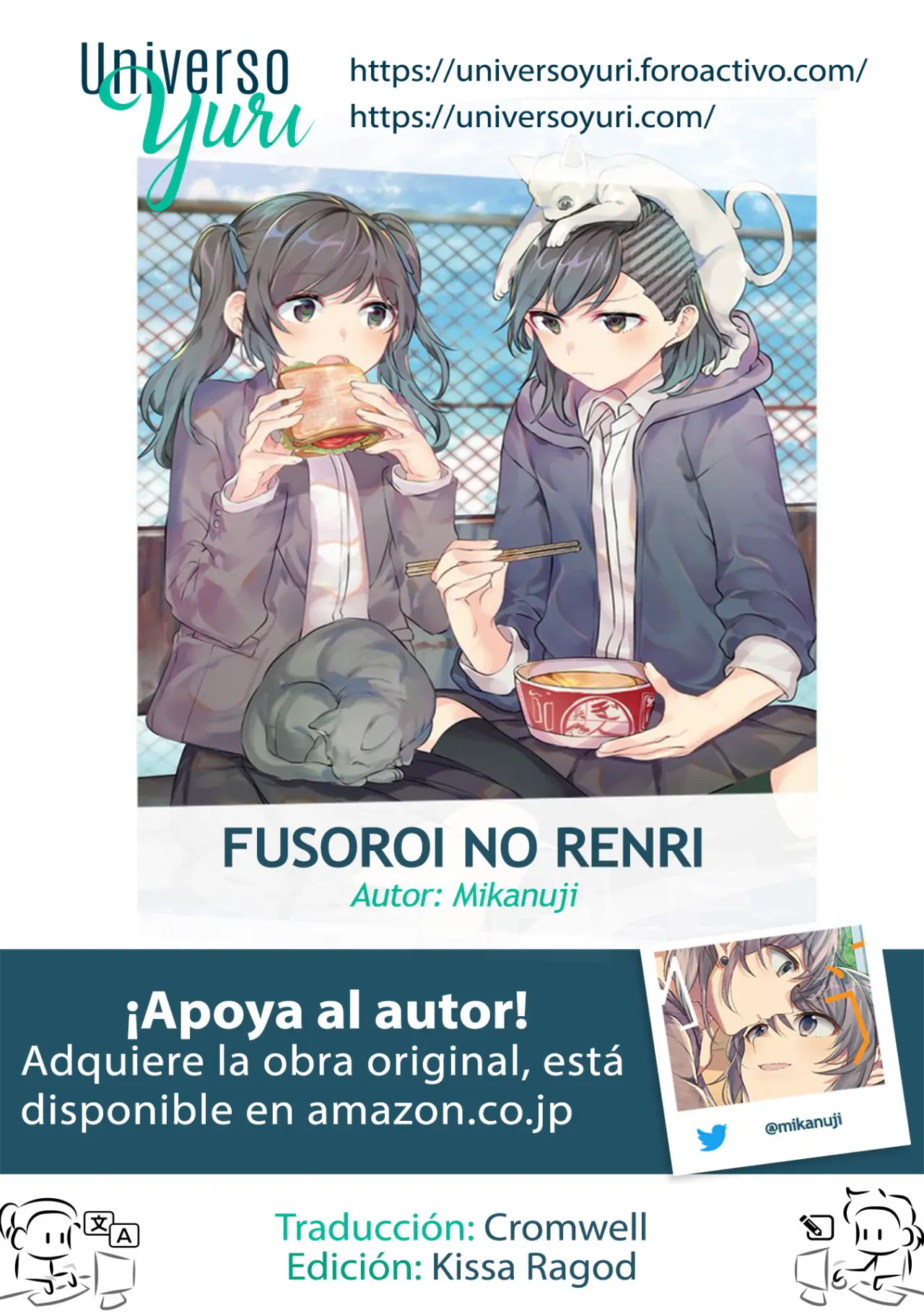 Fusoroi no Renri (2017) - Capítulo 39 - Página 1 - LectorTMOo