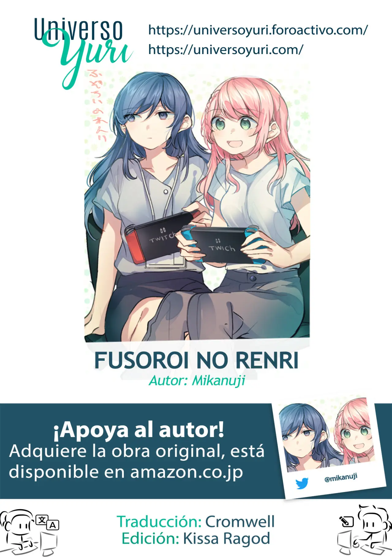Fusoroi no Renri (2017) - Capítulo 40 - Página 1 - LectorTMOo