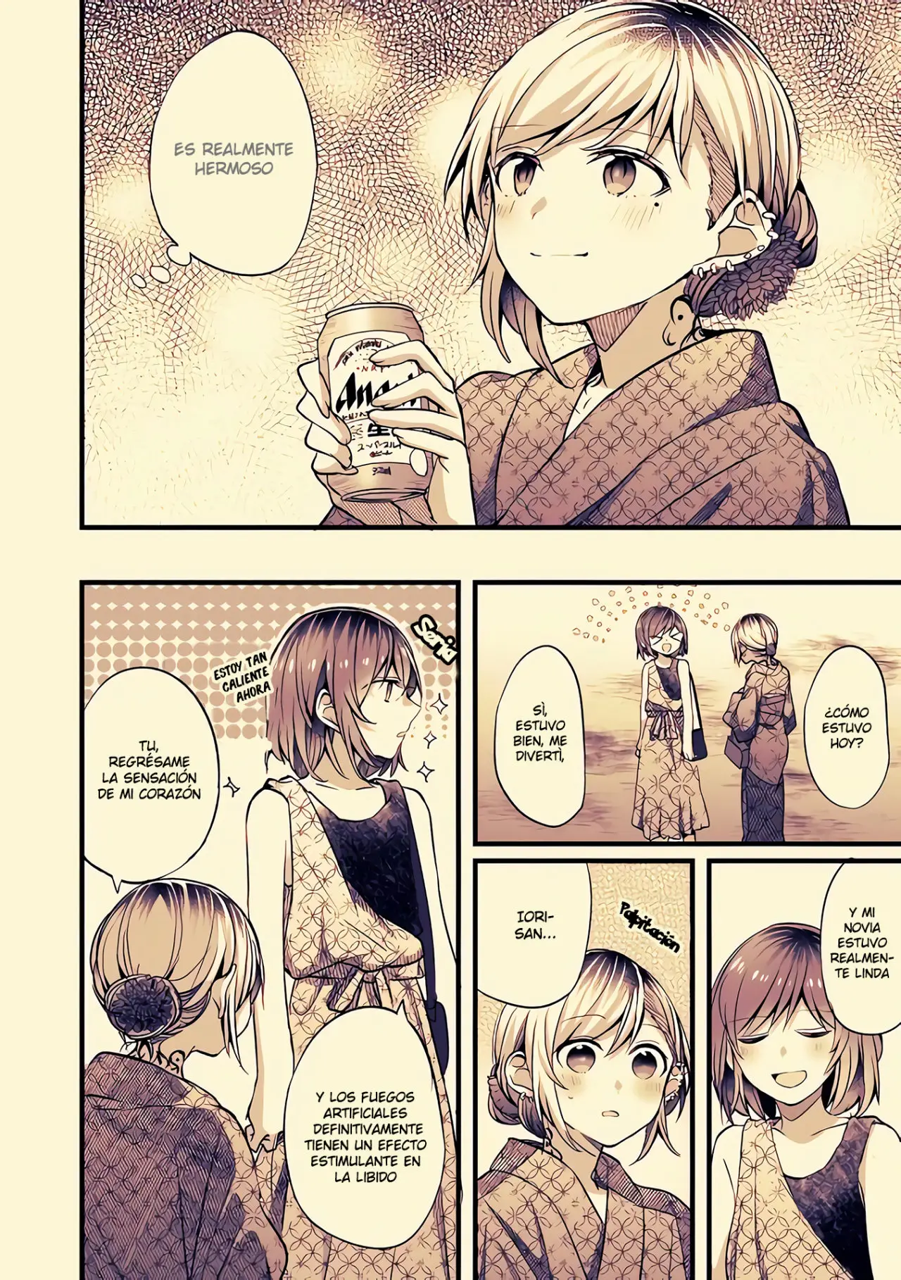 Fusoroi no Renri (2017) - Capítulo 52 - Página 5 - LectorTMOo
