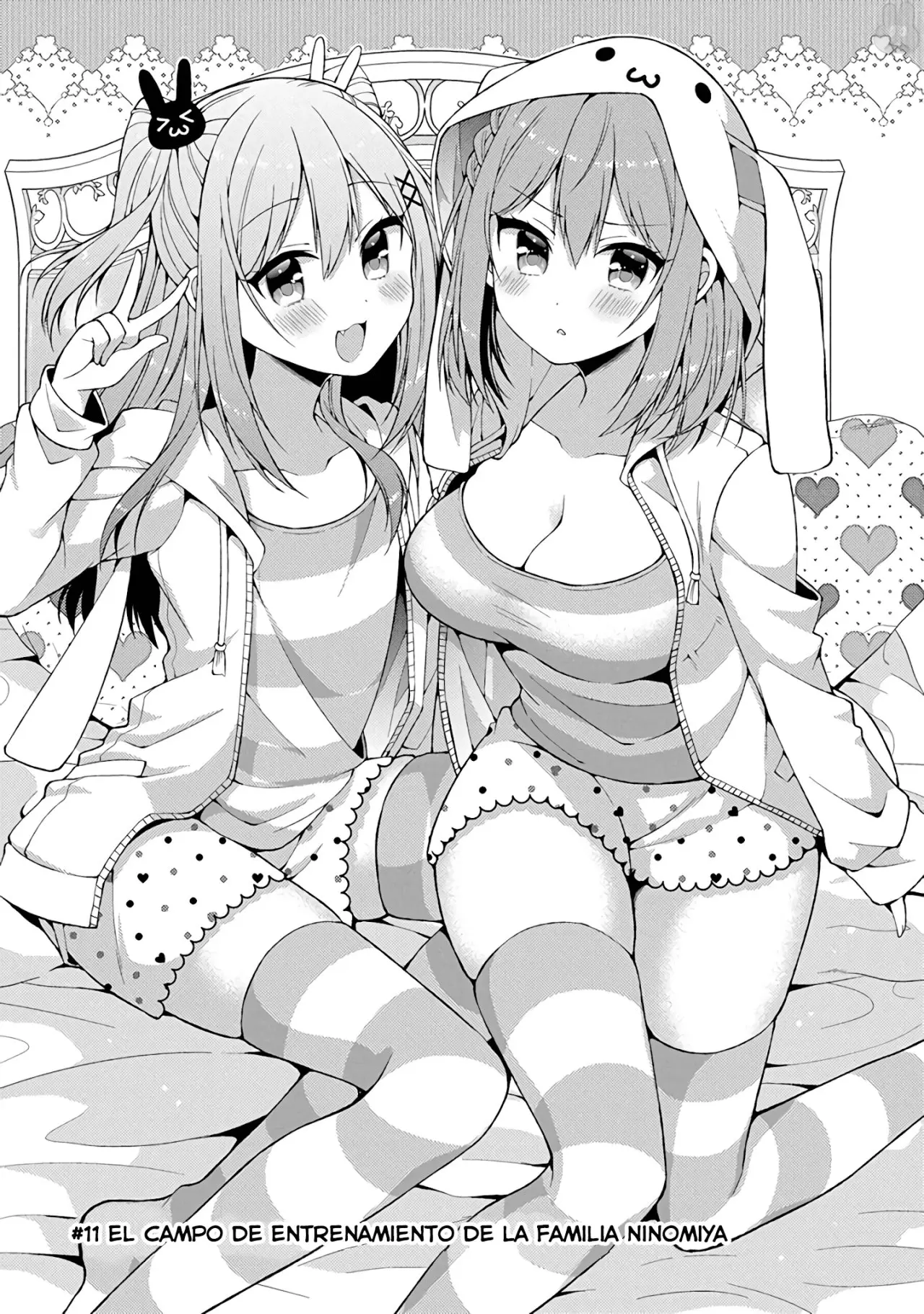 Futaba-san Chi no Kyoudai (2017) - Capítulo 11 - Página 2 - LectorTMOo