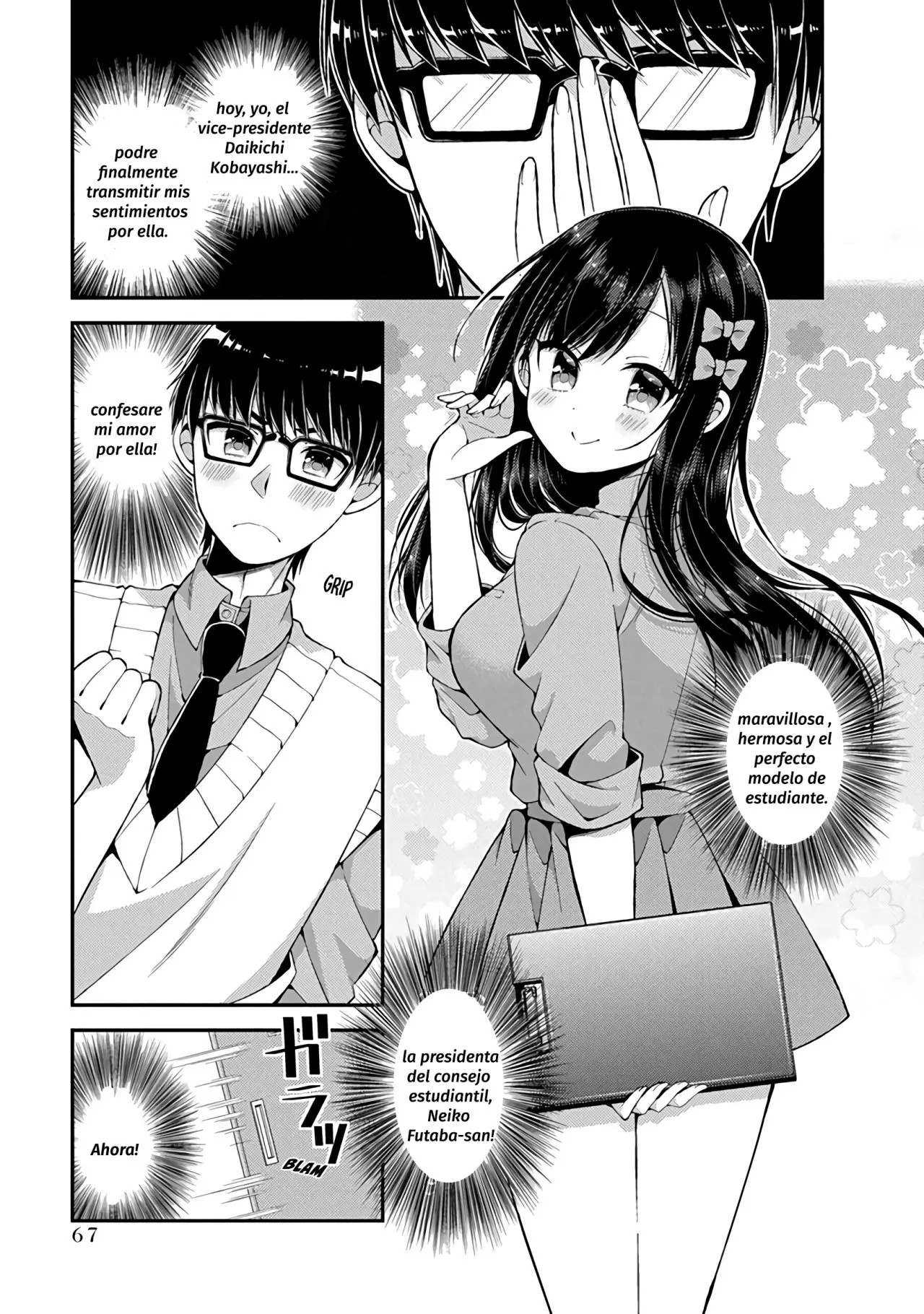 Futaba-san Chi no Kyoudai (2017) - Capítulo 14 - Página 2 - LectorTMOo