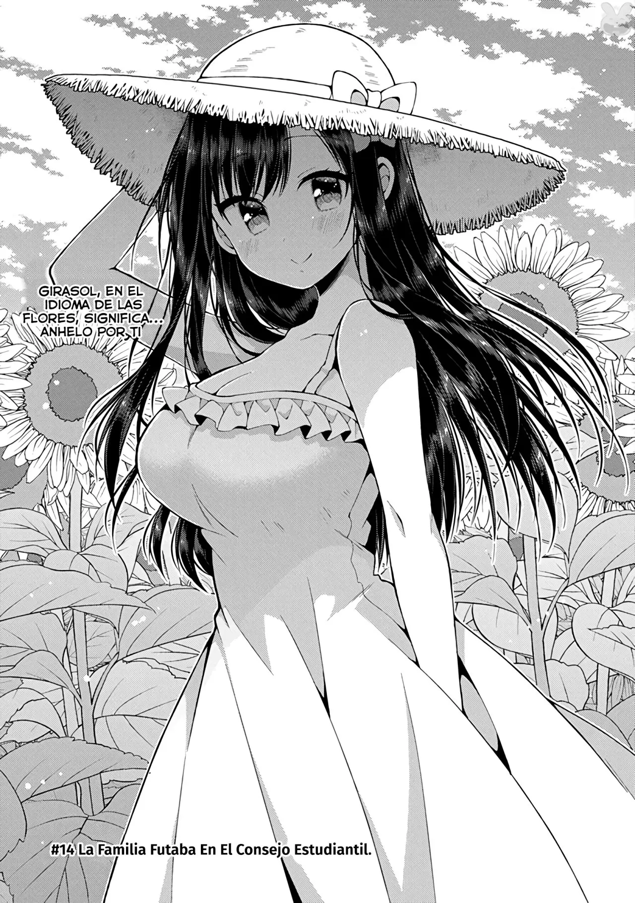 Futaba-san Chi no Kyoudai (2017) - Capítulo 14 - Página 4 - LectorTMOo