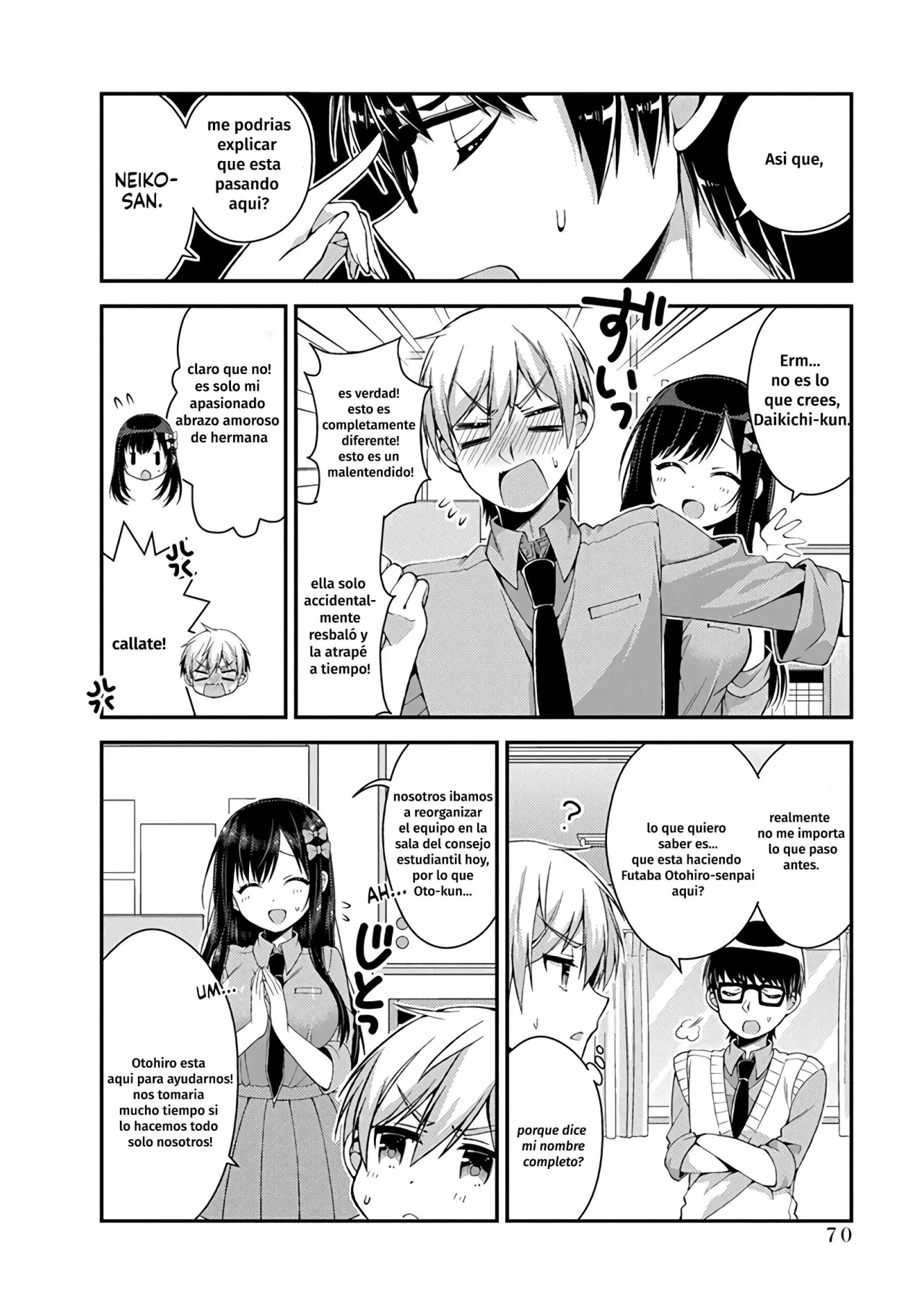 Futaba-san Chi no Kyoudai (2017) - Capítulo 14 - Página 5 - LectorTMOo