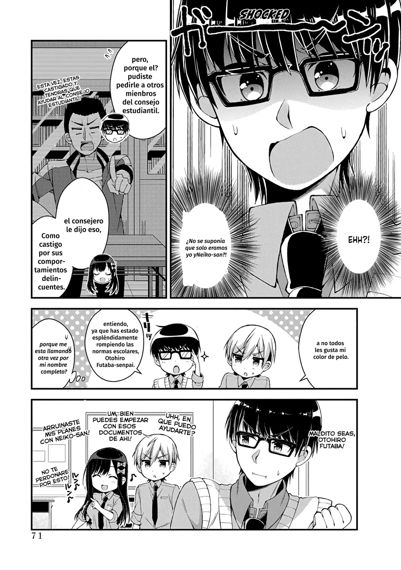 Futaba-san Chi no Kyoudai (2017) - Capítulo 14 - Página 6 - LectorTMOo