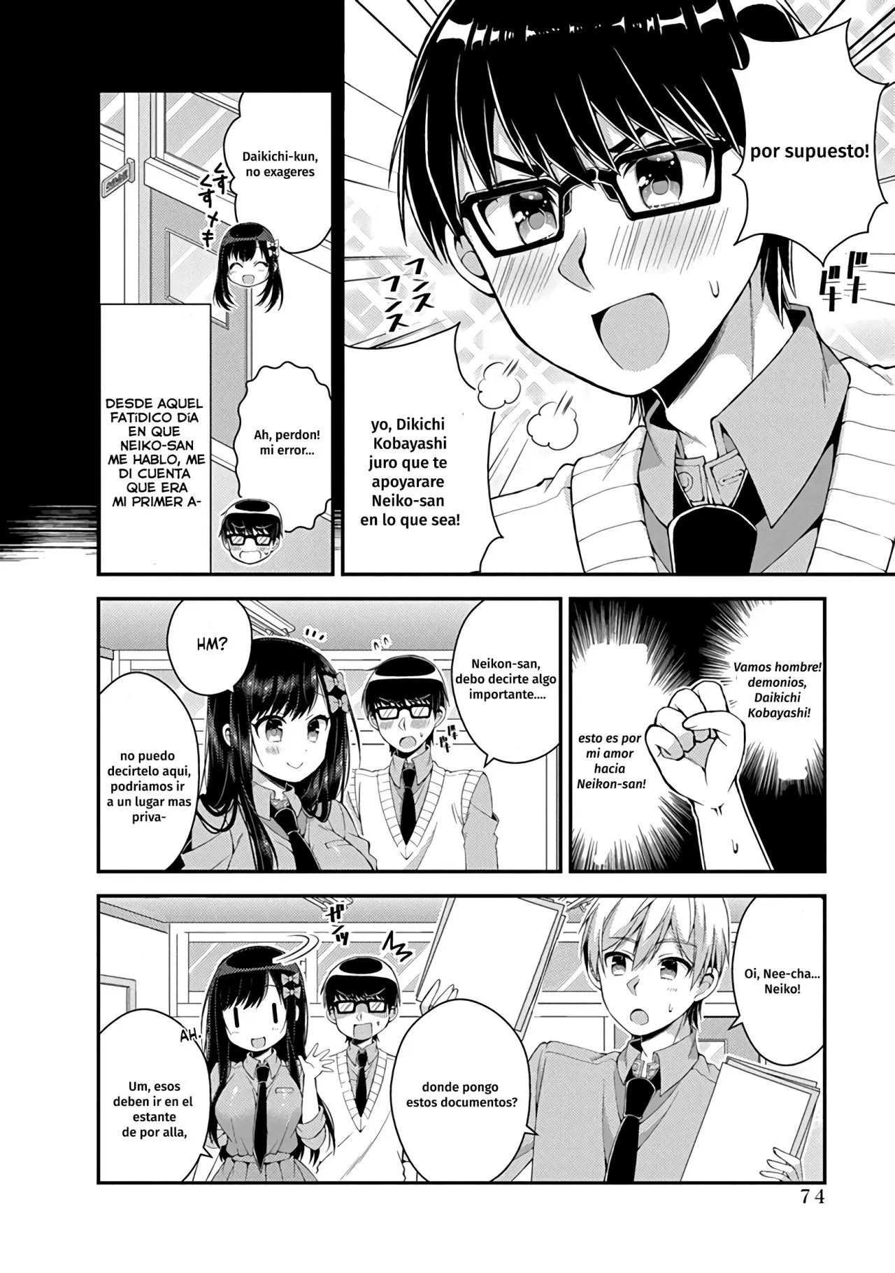 Futaba-san Chi no Kyoudai (2017) - Capítulo 14 - Página 9 - LectorTMOo