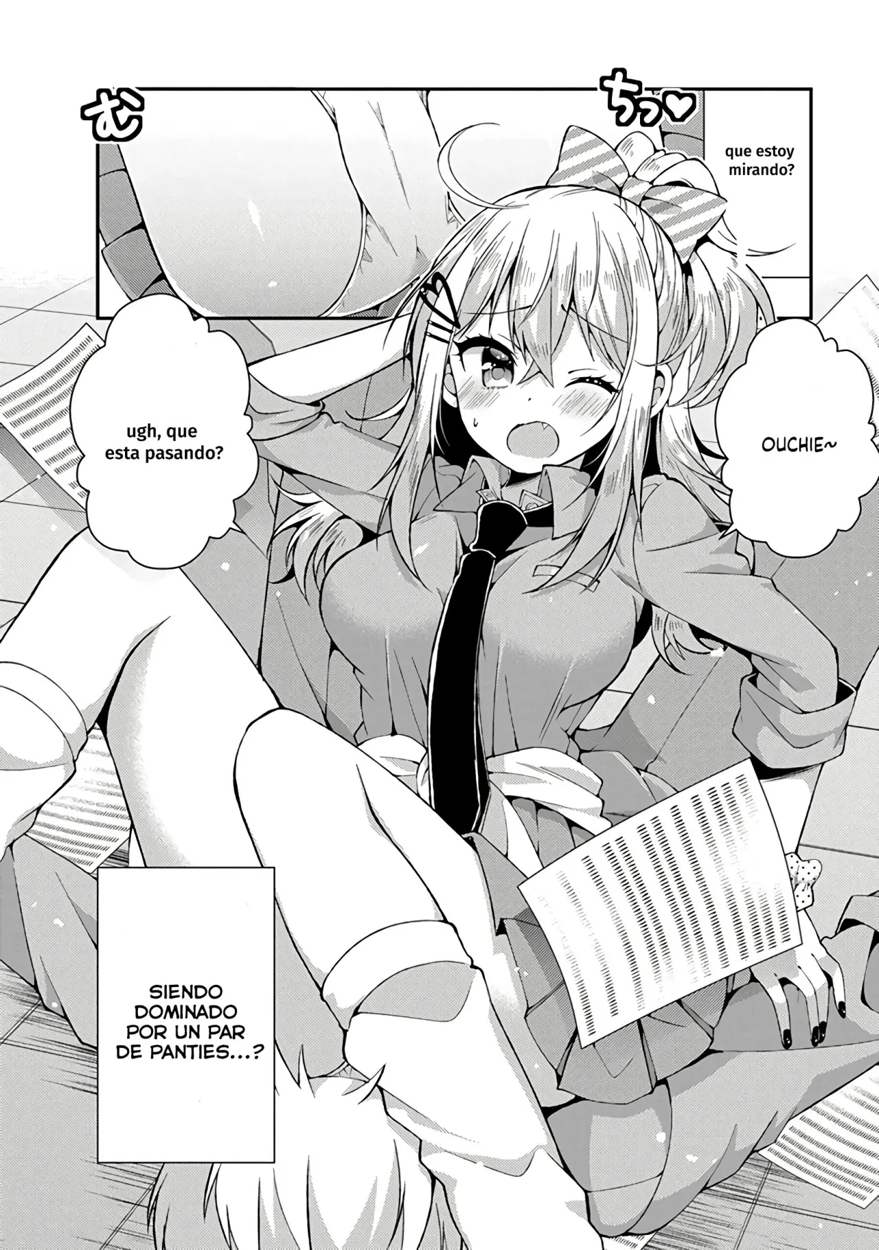 Futaba-san Chi no Kyoudai (2017) - Capítulo 14 - Página 13 - LectorTMOo
