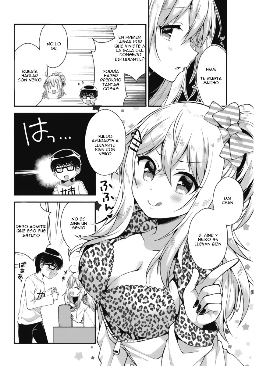 Futaba-san Chi no Kyoudai (2017) - Capítulo 16 - Página 15 - LectorTMOo