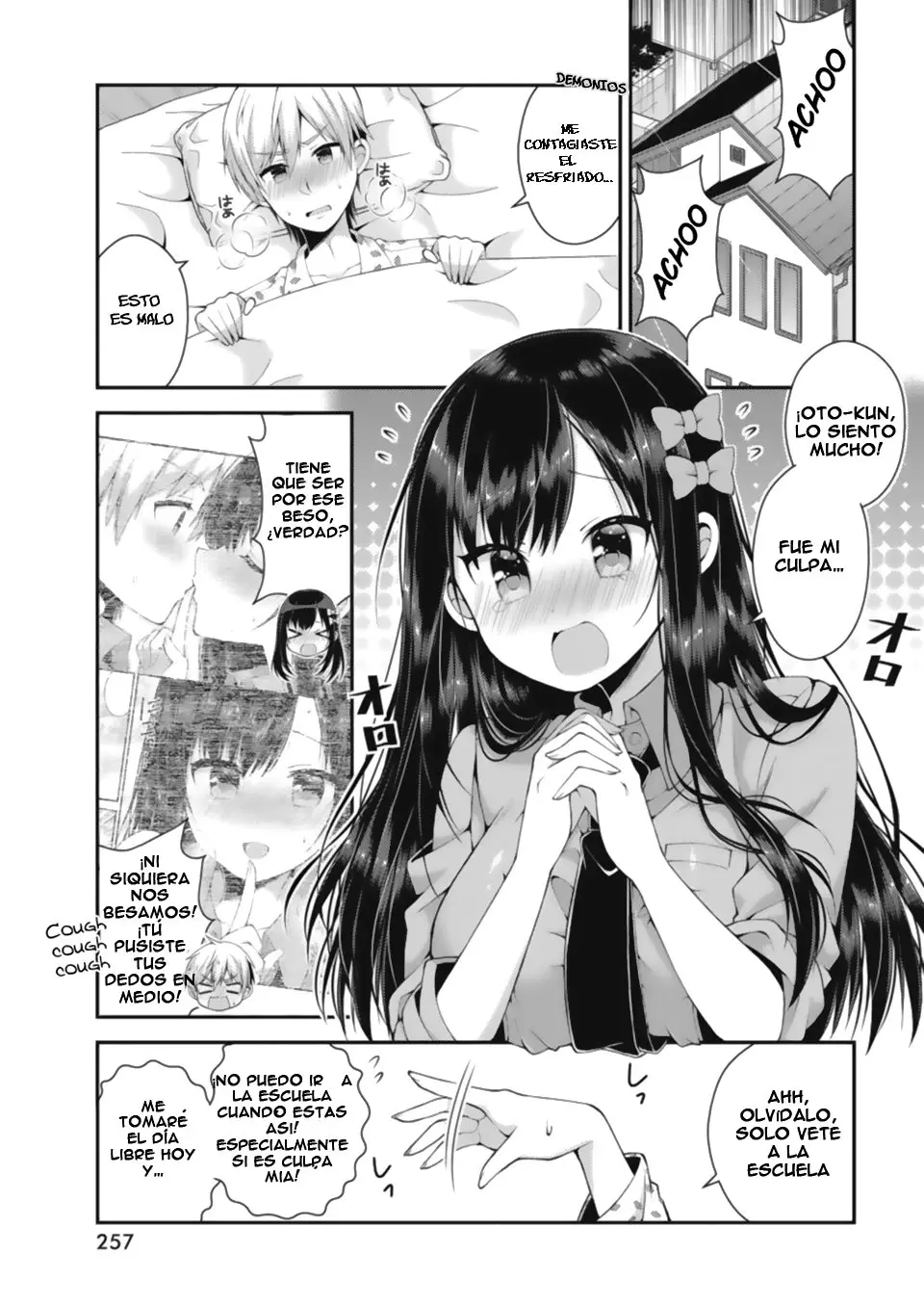 Futaba-san Chi no Kyoudai (2017) - Capítulo 19 - Página 2 - LectorTMOo
