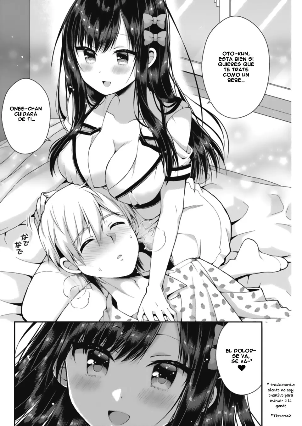 Futaba-san Chi no Kyoudai (2017) - Capítulo 19 - Página 7 - LectorTMOo
