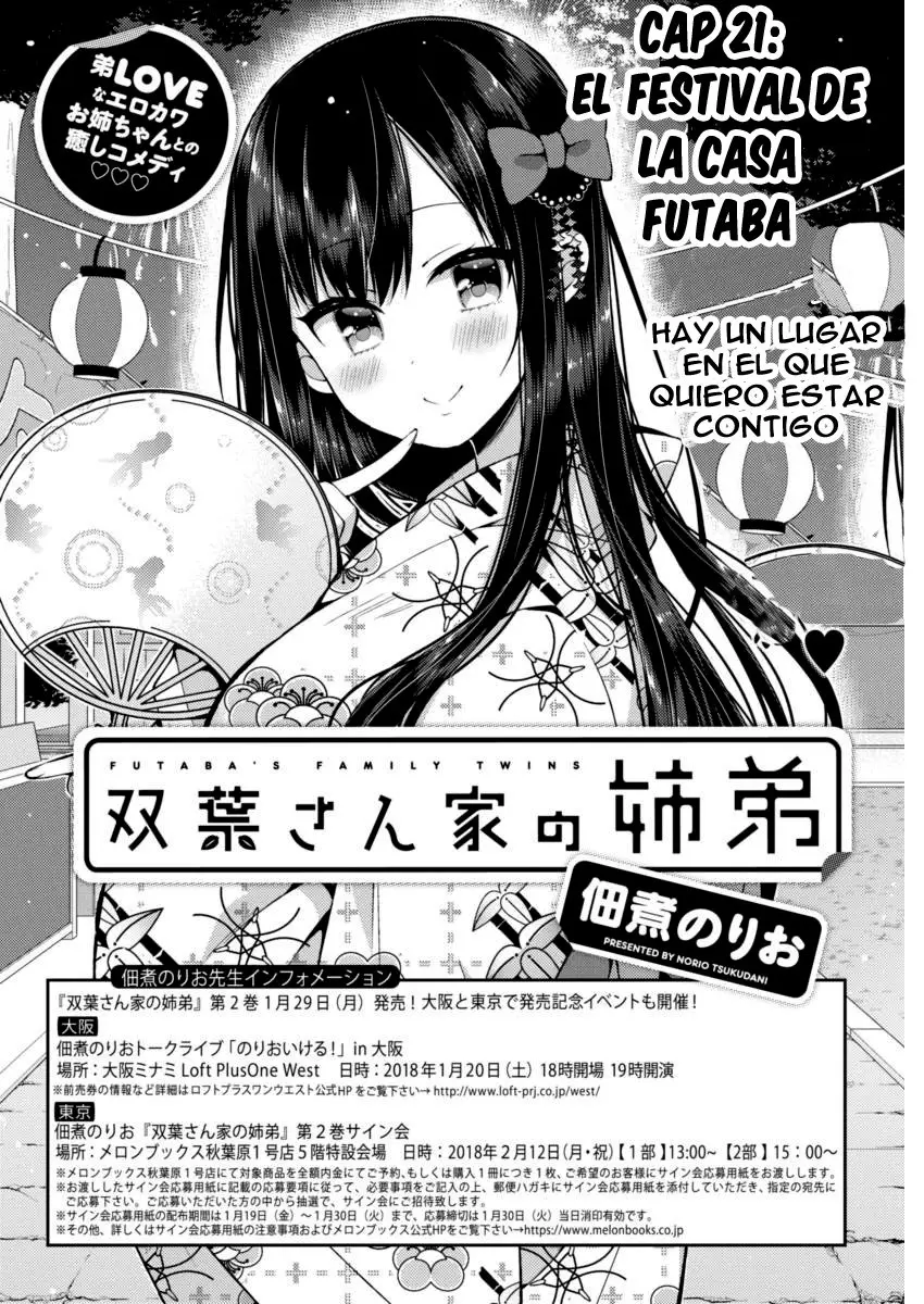 Futaba-san Chi no Kyoudai (2017) - Capítulo 21 - Página 3 - LectorTMOo