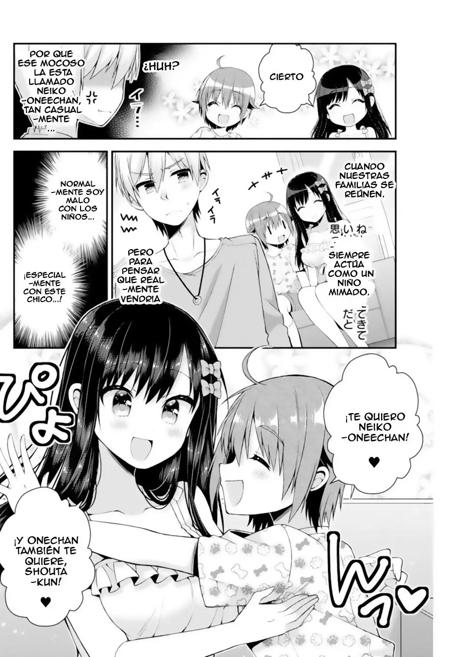 Futaba-san Chi no Kyoudai (2017) - Capítulo 22 - Página 4 - LectorTMOo