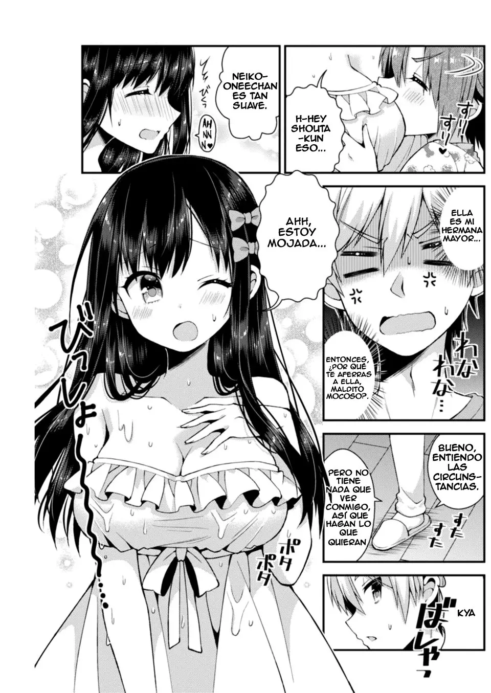 Futaba-san Chi no Kyoudai (2017) - Capítulo 22 - Página 5 - LectorTMOo