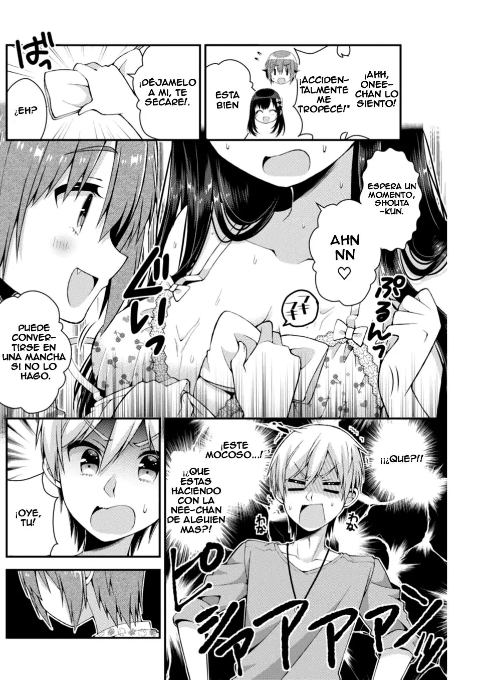 Futaba-san Chi no Kyoudai (2017) - Capítulo 22 - Página 6 - LectorTMOo