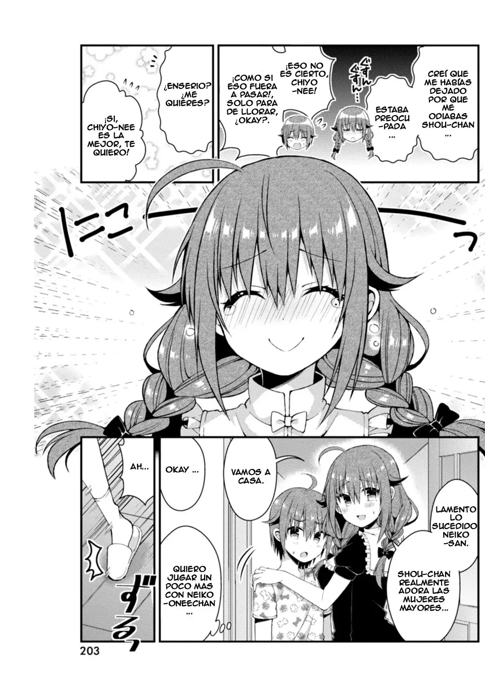 Futaba-san Chi no Kyoudai (2017) - Capítulo 22 - Página 13 - LectorTMOo