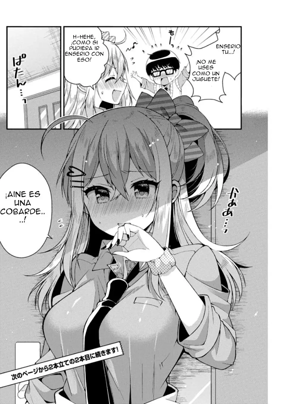 Futaba-san Chi no Kyoudai (2017) - Capítulo 23 - Página 14 - LectorTMOo