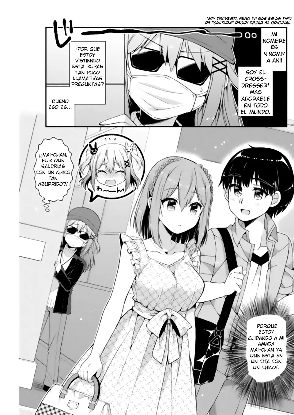 Futaba-san Chi no Kyoudai (2017) - Capítulo 24 - Página 2 - LectorTMOo