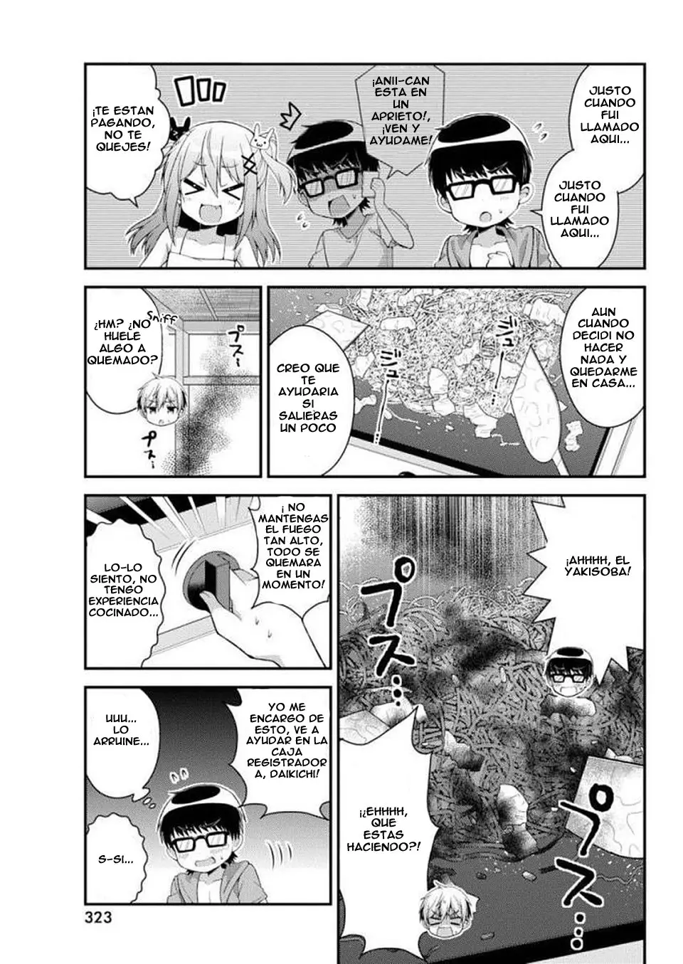 Futaba-san Chi no Kyoudai (2017) - Capítulo 25 - Página 4 - LectorTMOo