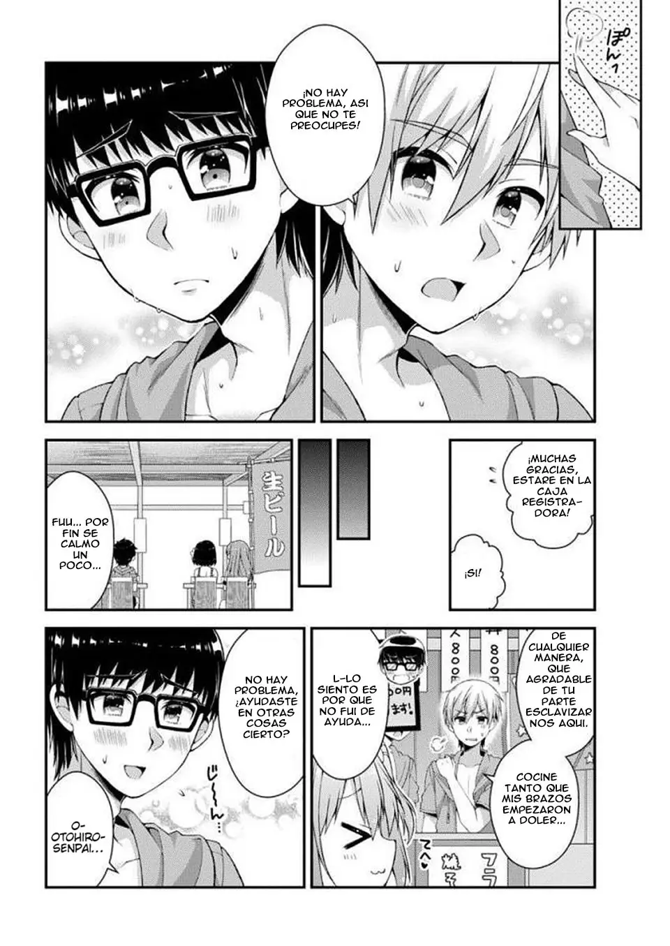 Futaba-san Chi no Kyoudai (2017) - Capítulo 25 - Página 5 - LectorTMOo