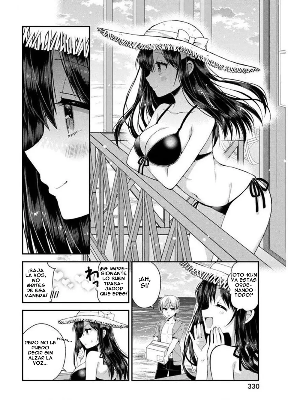 Futaba-san Chi no Kyoudai (2017) - Capítulo 25 - Página 11 - LectorTMOo