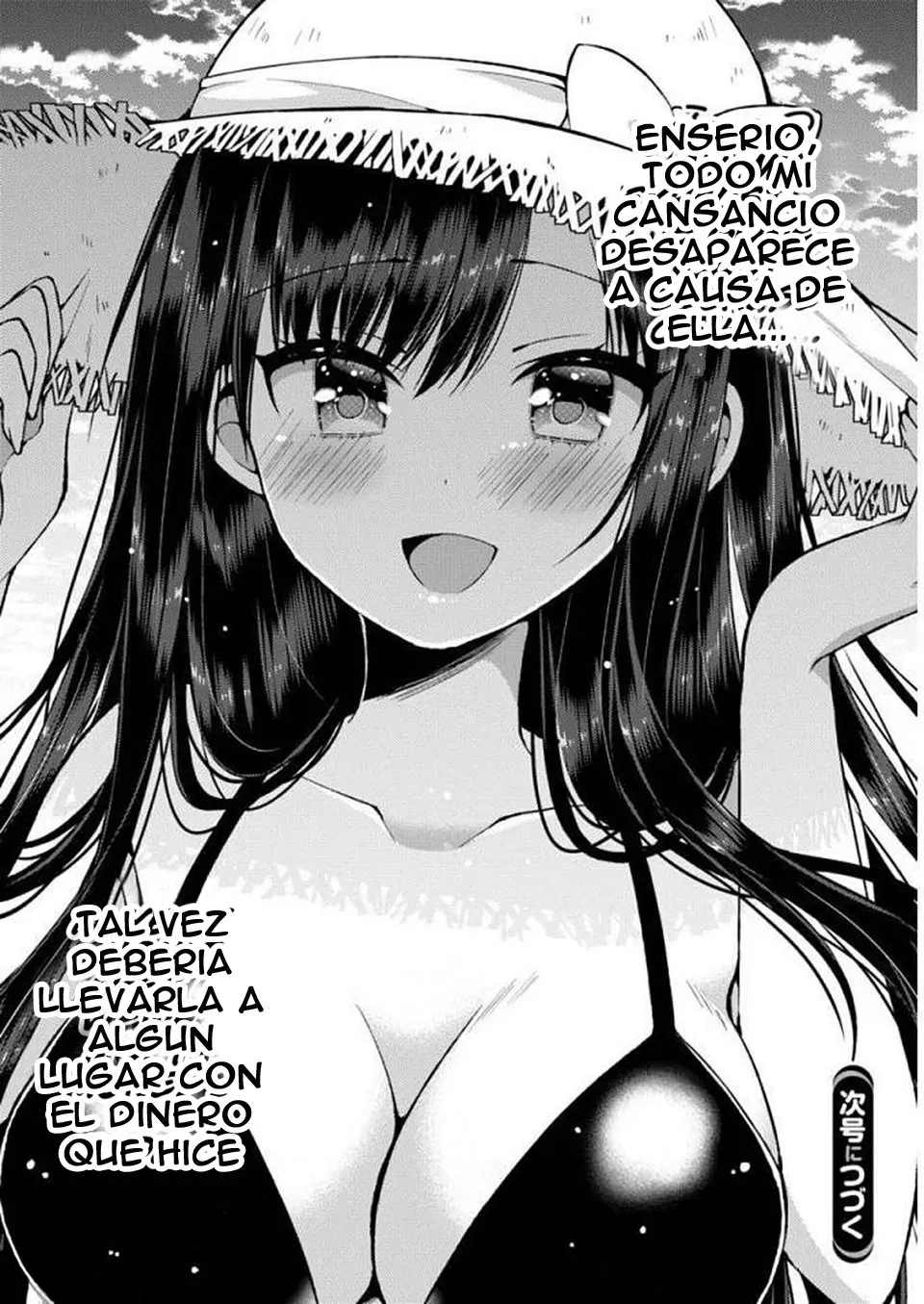 Futaba-san Chi no Kyoudai (2017) - Capítulo 25 - Página 13 - LectorTMOo