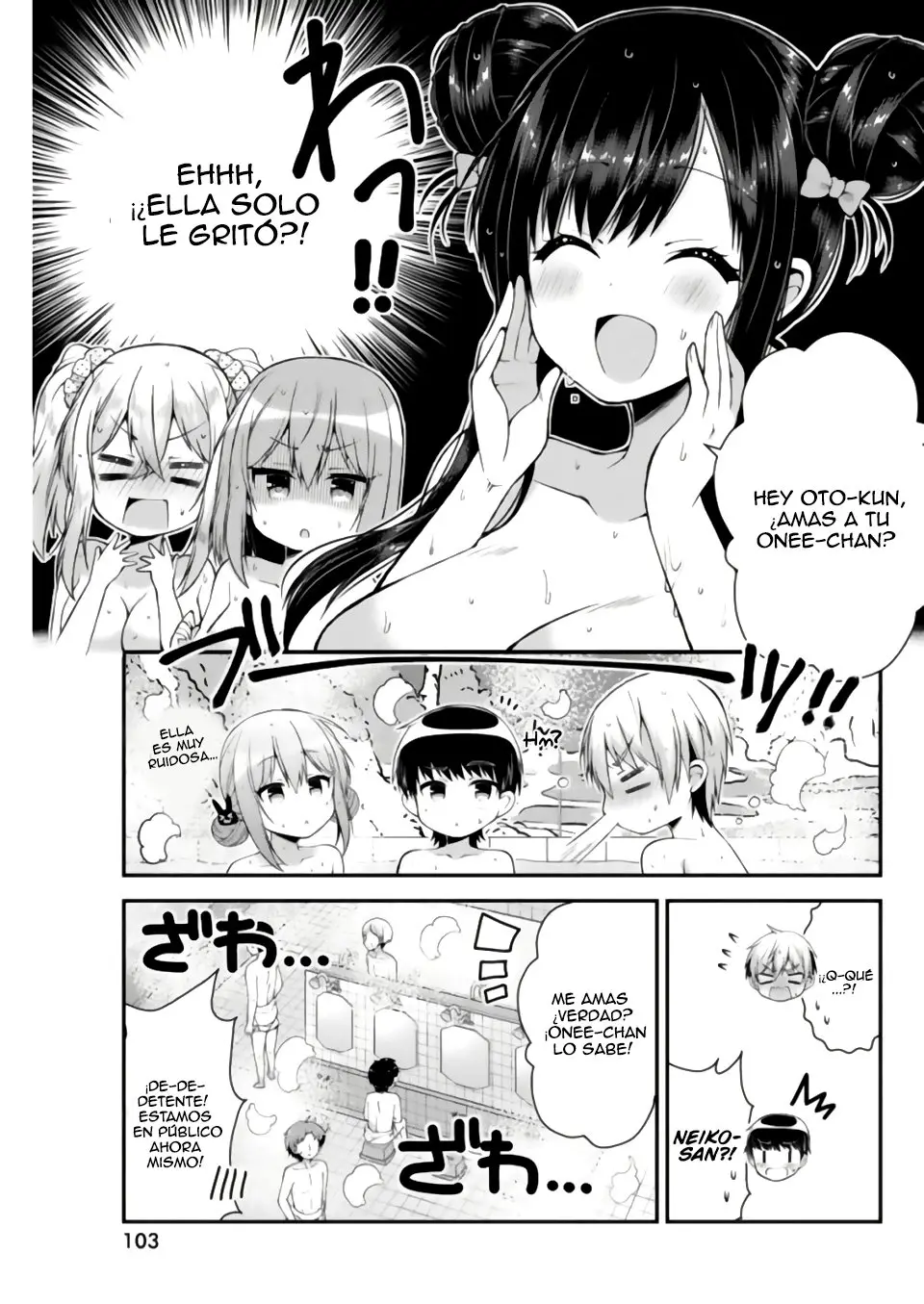 Futaba-san Chi no Kyoudai (2017) - Capítulo 26 - Página 7 - LectorTMOo
