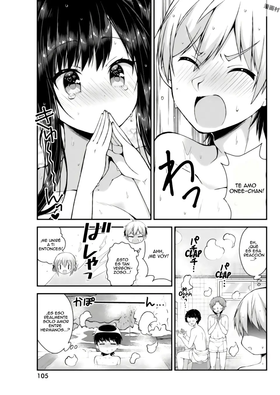 Futaba-san Chi no Kyoudai (2017) - Capítulo 26 - Página 9 - LectorTMOo