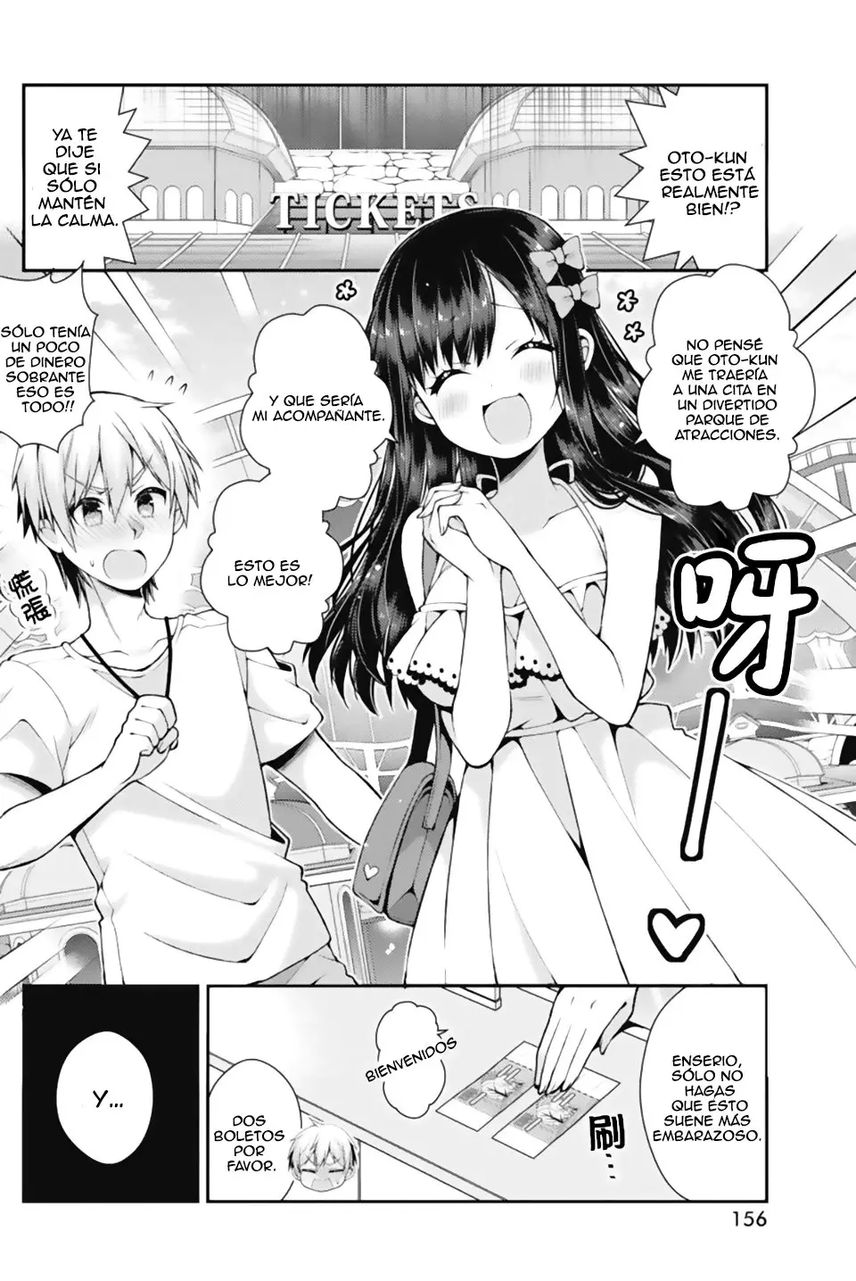 Futaba-san Chi no Kyoudai (2017) - Capítulo 27 - Página 3 - LectorTMOo