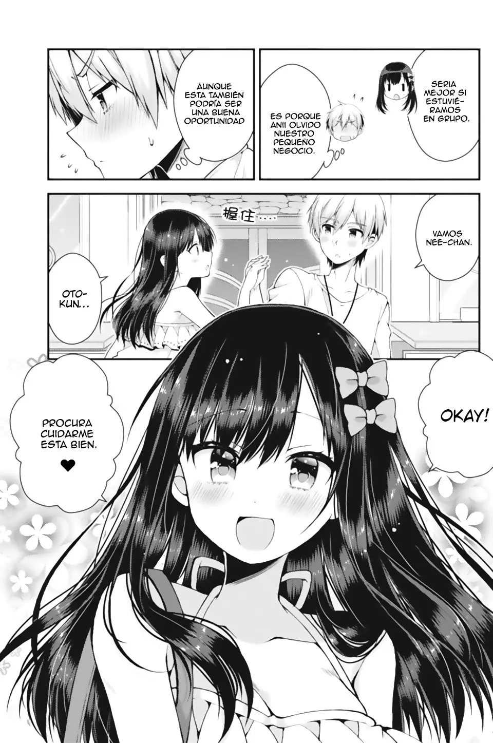 Futaba-san Chi no Kyoudai (2017) - Capítulo 27 - Página 6 - LectorTMOo