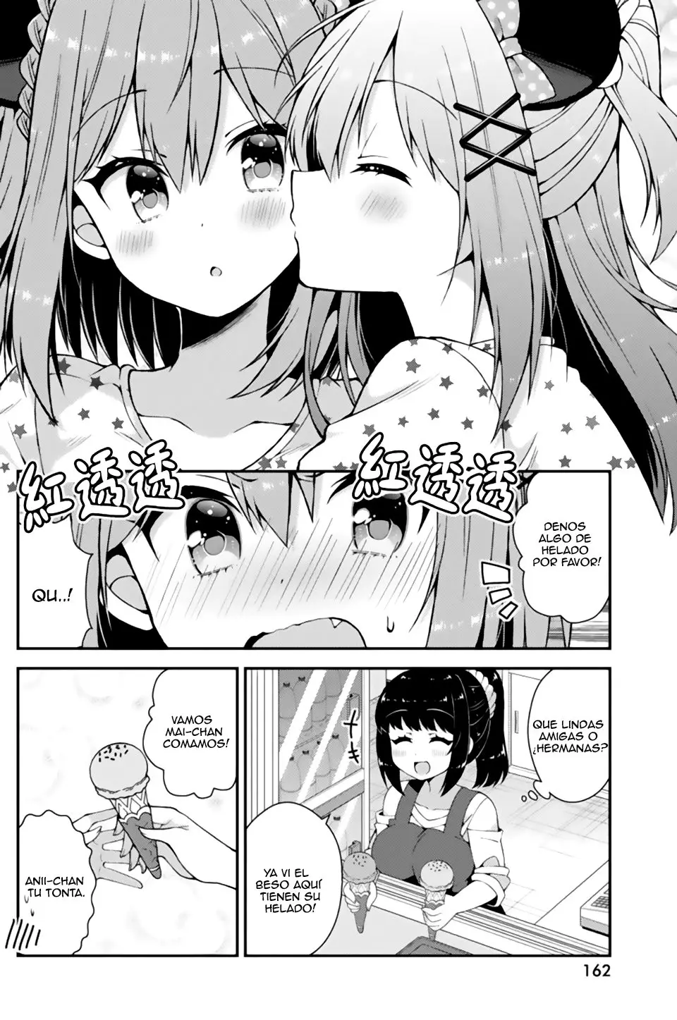 Futaba-san Chi no Kyoudai (2017) - Capítulo 27 - Página 9 - LectorTMOo