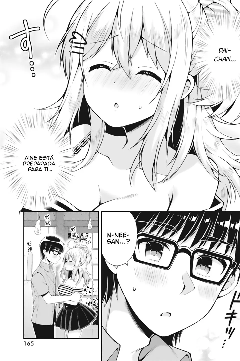 Futaba-san Chi no Kyoudai (2017) - Capítulo 27 - Página 12 - LectorTMOo