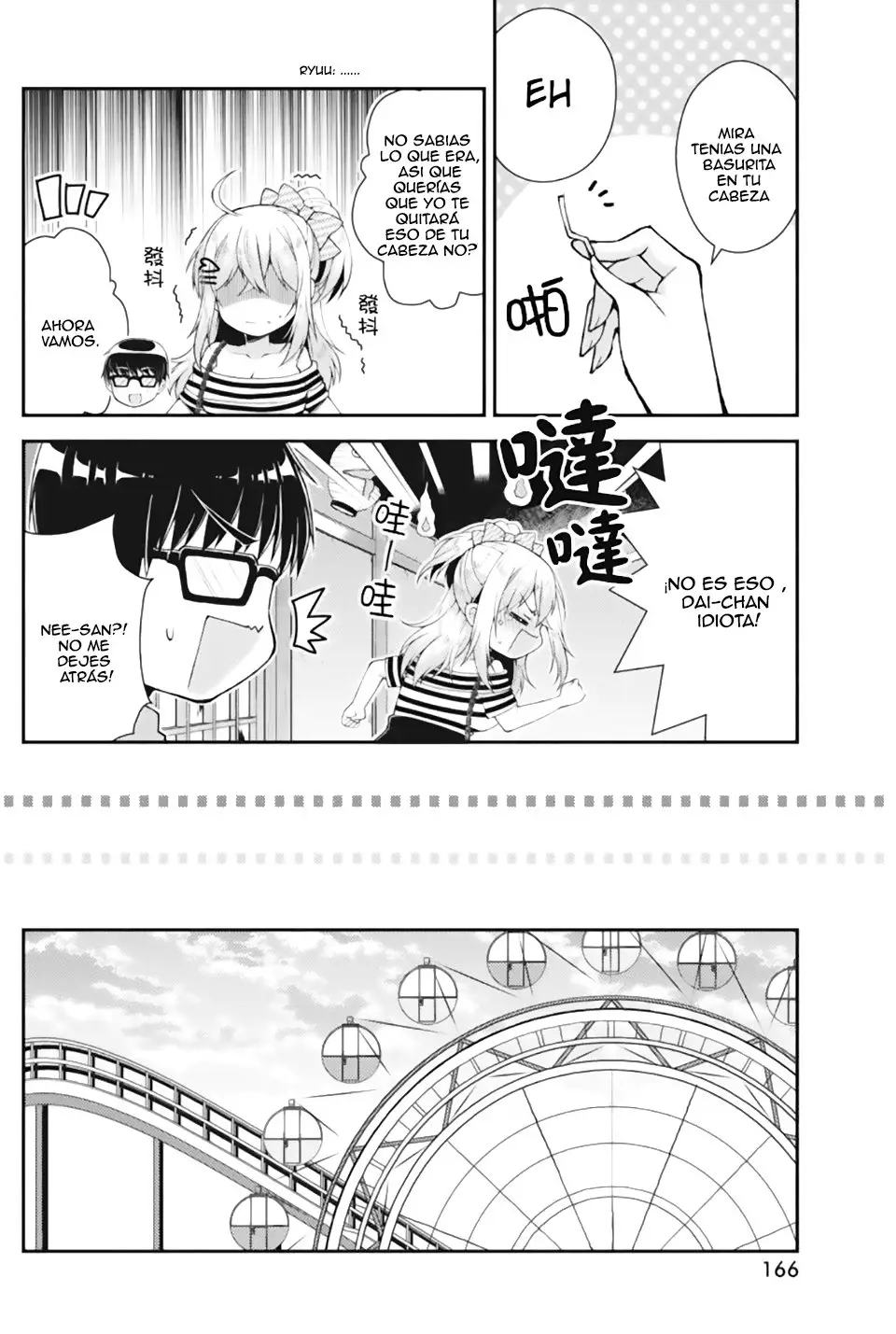Futaba-san Chi no Kyoudai (2017) - Capítulo 27 - Página 13 - LectorTMOo