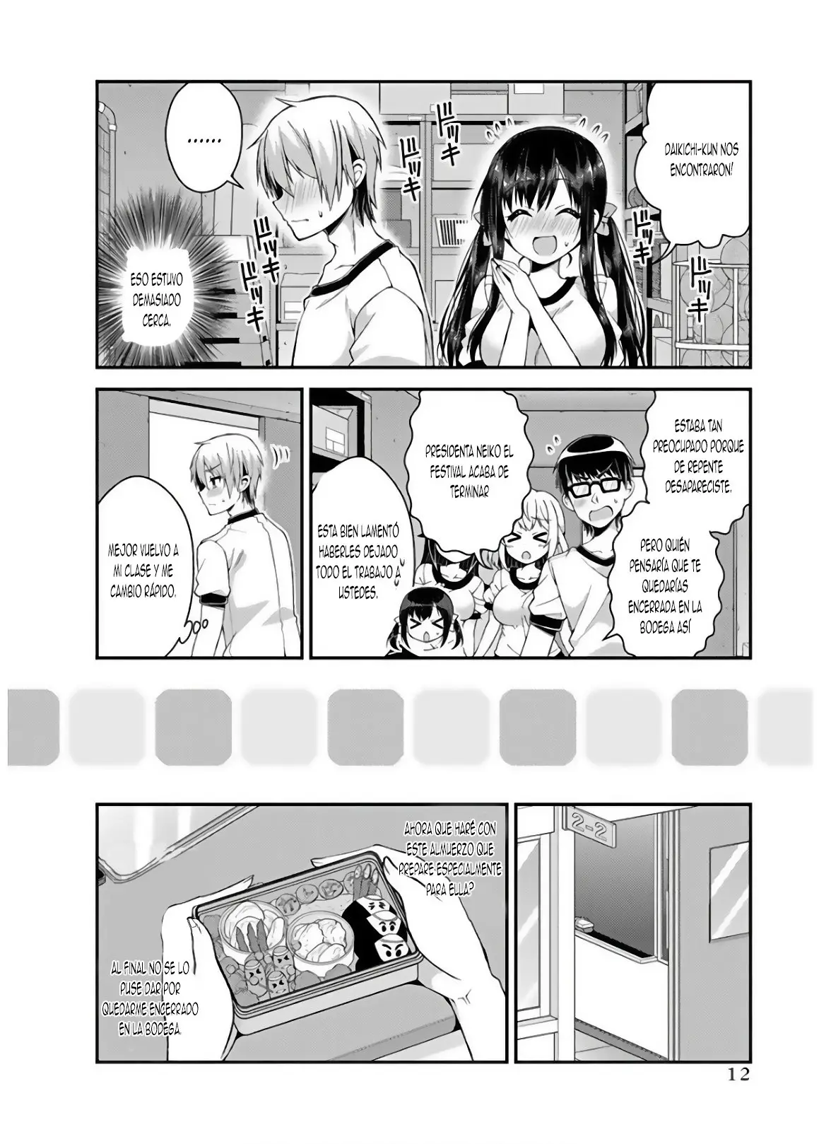 Futaba-san Chi no Kyoudai (2017) - Capítulo 28 - Página 11 - LectorTMOo