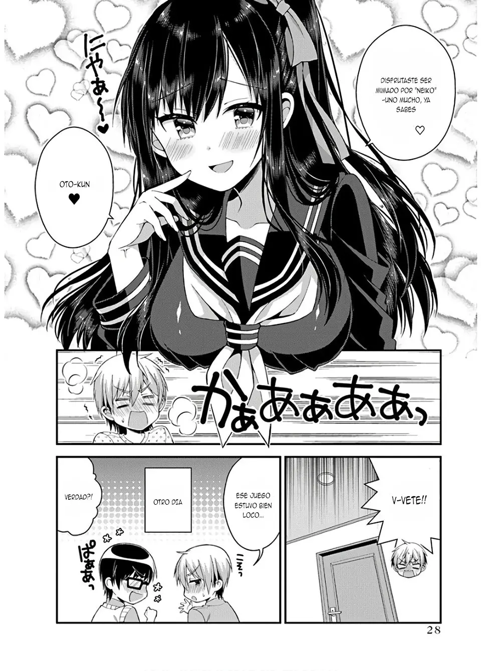 Futaba-san Chi no Kyoudai (2017) - Capítulo 29 - Página 13 - LectorTMOo