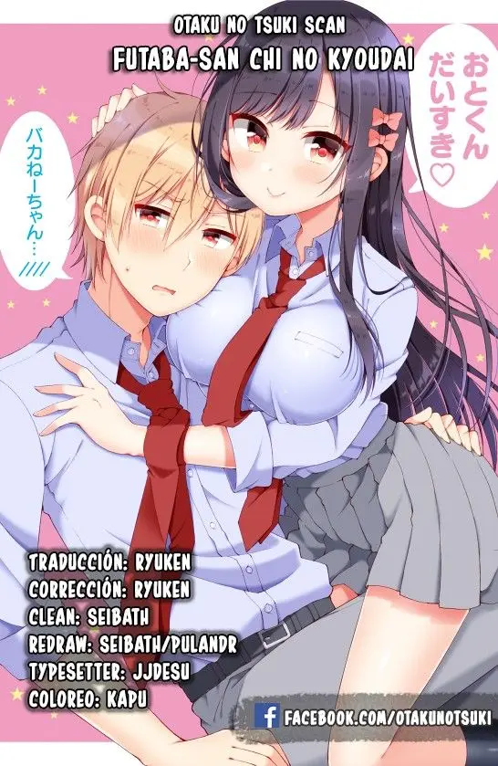 Futaba-san Chi no Kyoudai (2017) - Capítulo 3 - Página 1 - LectorTMOo