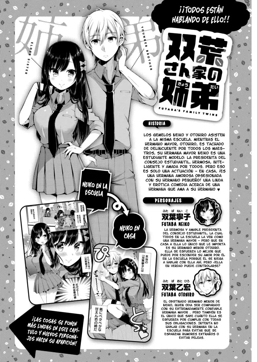 Futaba-san Chi no Kyoudai (2017) - Capítulo 3 - Página 2 - LectorTMOo