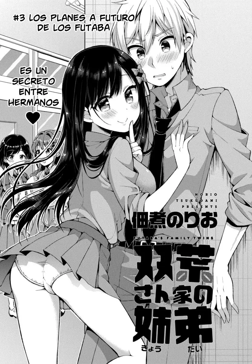 Futaba-san Chi no Kyoudai (2017) - Capítulo 3 - Página 3 - LectorTMOo