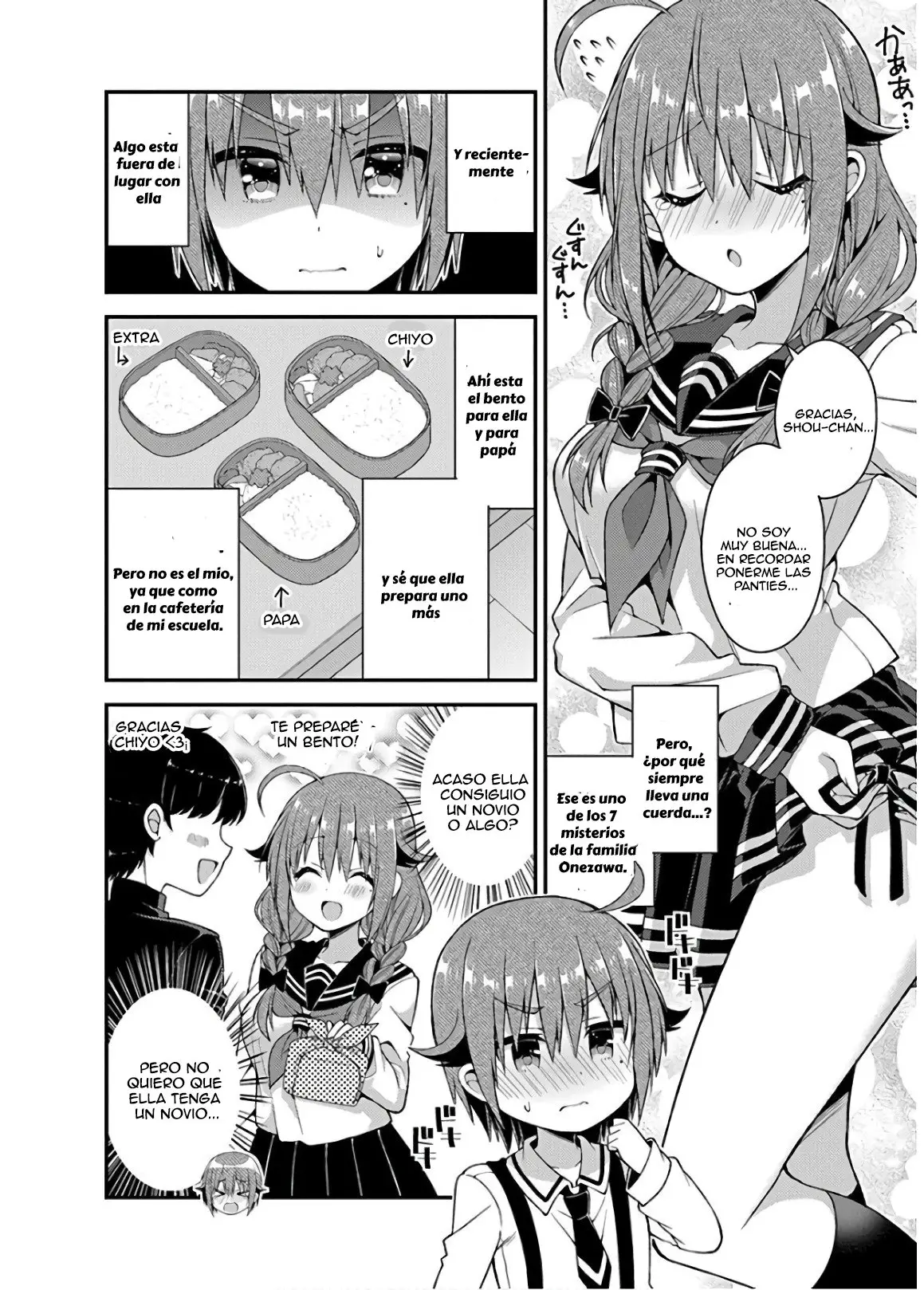 Futaba-san Chi no Kyoudai (2017) - Capítulo 30 - Página 5 - LectorTMOo