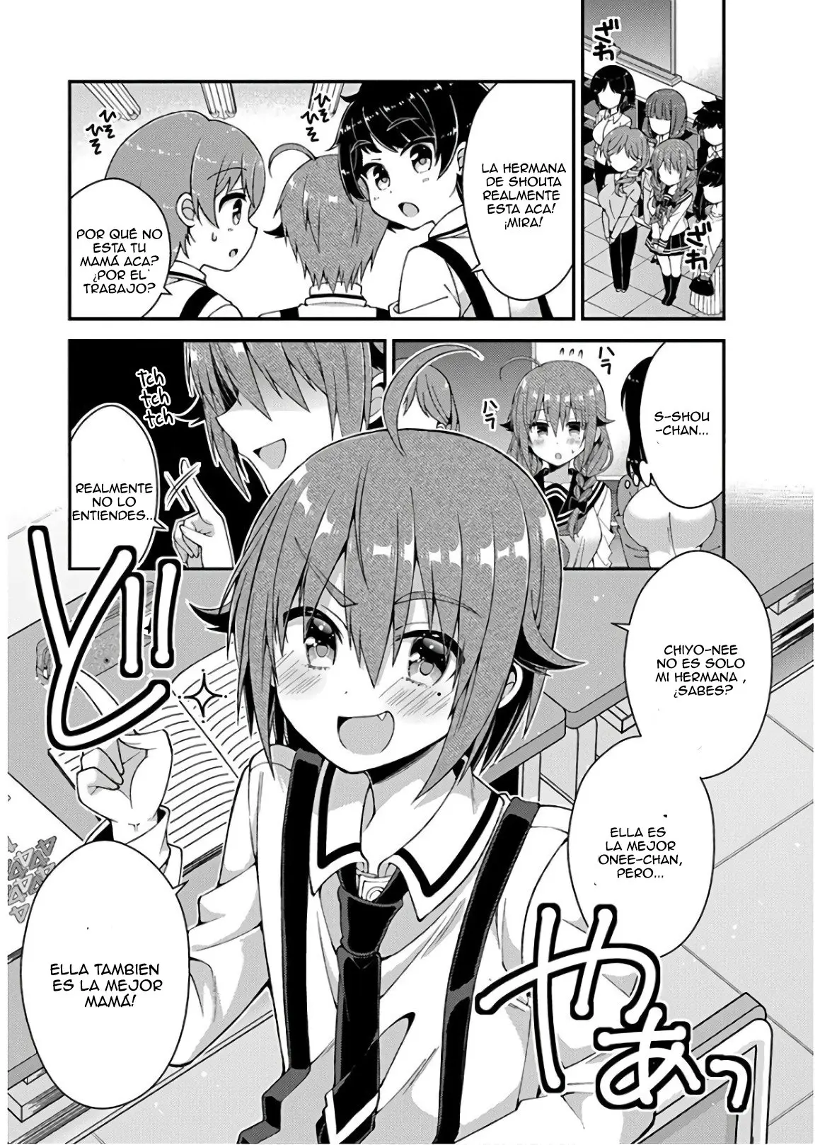 Futaba-san Chi no Kyoudai (2017) - Capítulo 30 - Página 16 - LectorTMOo