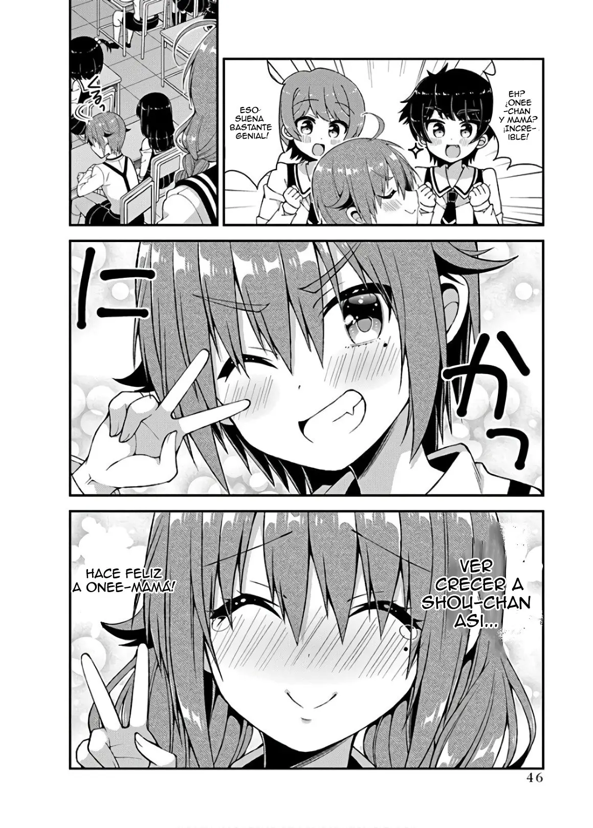 Futaba-san Chi no Kyoudai (2017) - Capítulo 30 - Página 17 - LectorTMOo