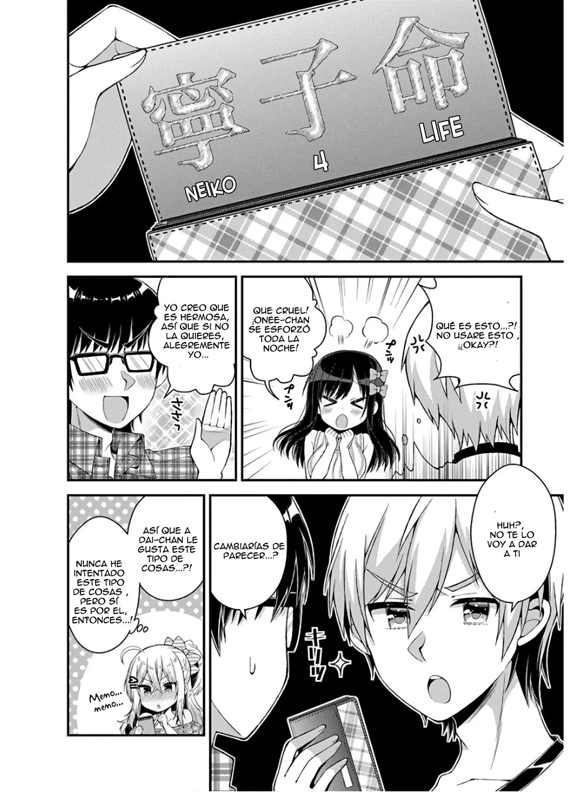 Futaba-san Chi no Kyoudai (2017) - Capítulo 31 - Página 7 - LectorTMOo