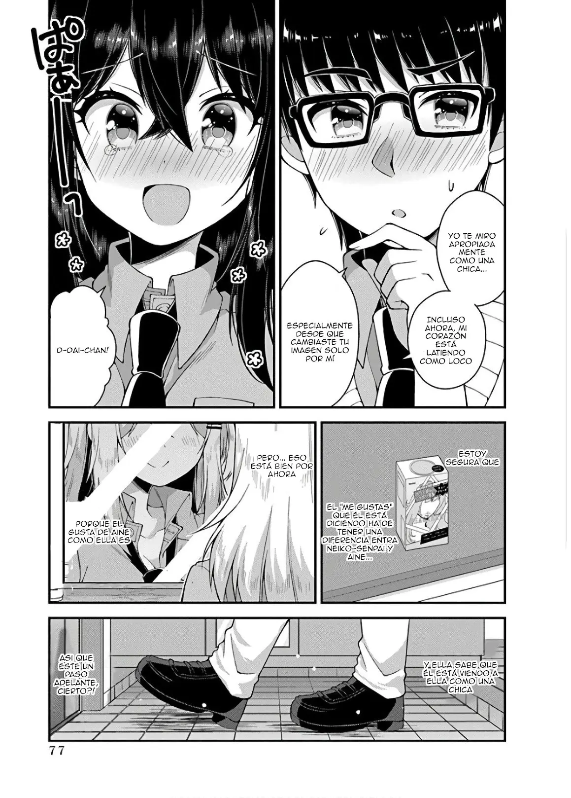 Futaba-san Chi no Kyoudai (2017) - Capítulo 32 - Página 12 - LectorTMOo