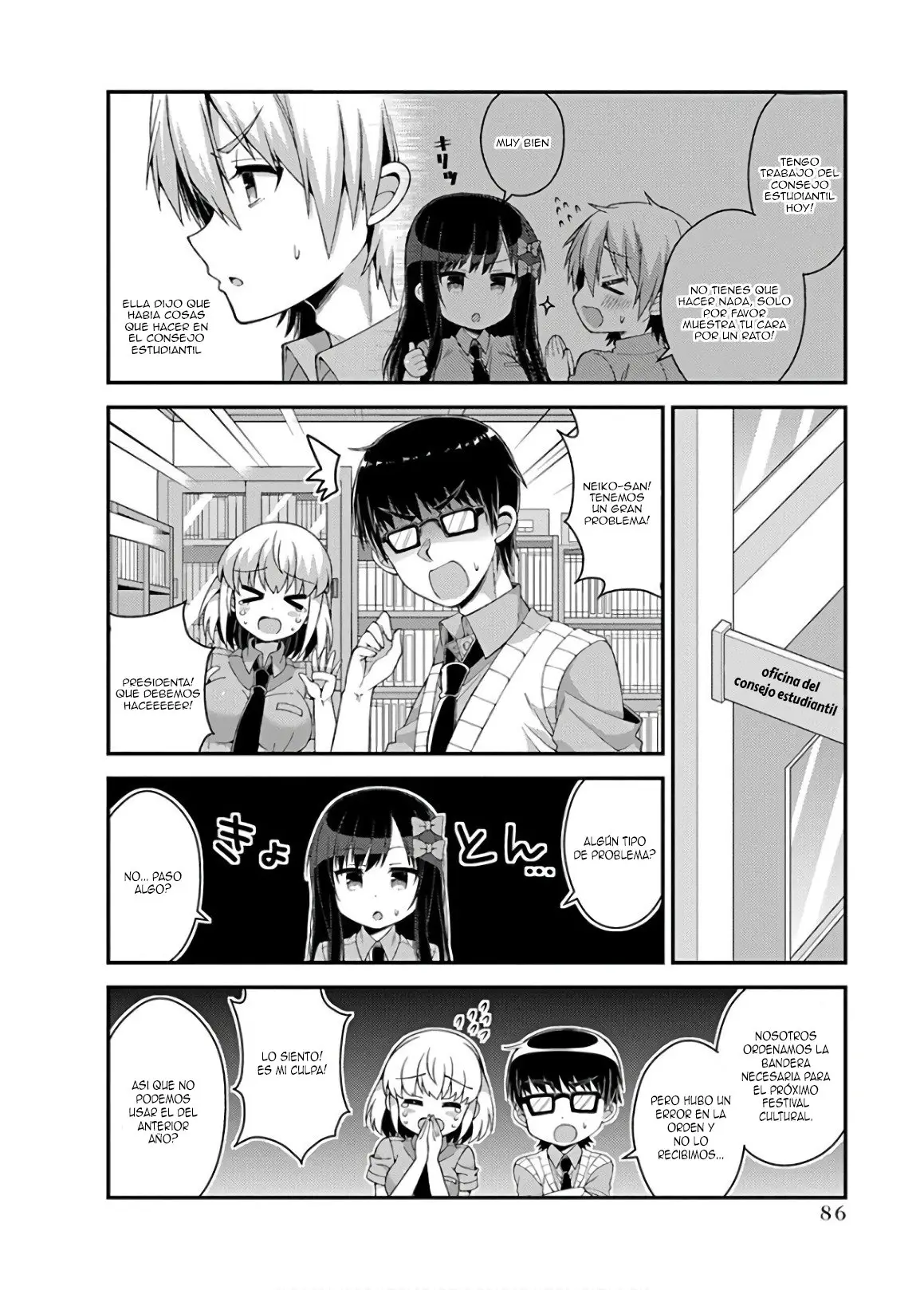 Futaba-san Chi no Kyoudai (2017) - Capítulo 33 - Página 7 - LectorTMOo
