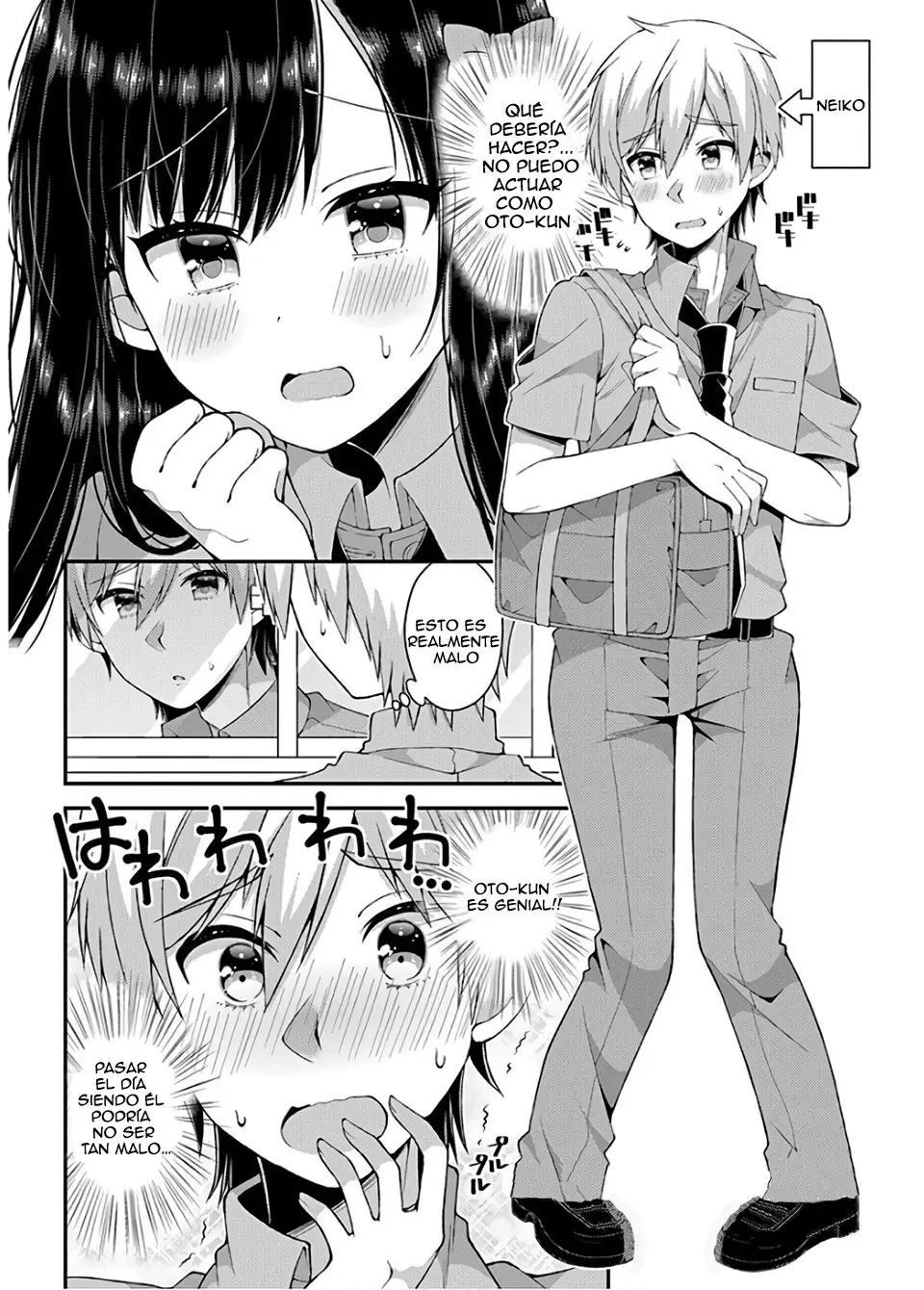 Futaba-san Chi no Kyoudai (2017) - Capítulo 34 - Página 2 - LectorTMOo