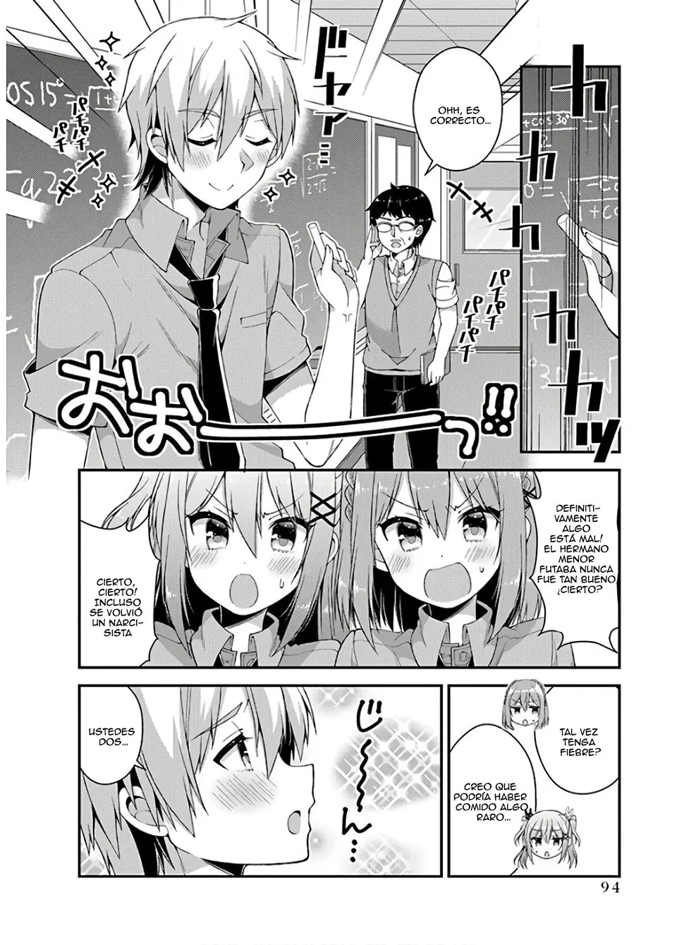 Futaba-san Chi no Kyoudai (2017) - Capítulo 34 - Página 5 - LectorTMOo